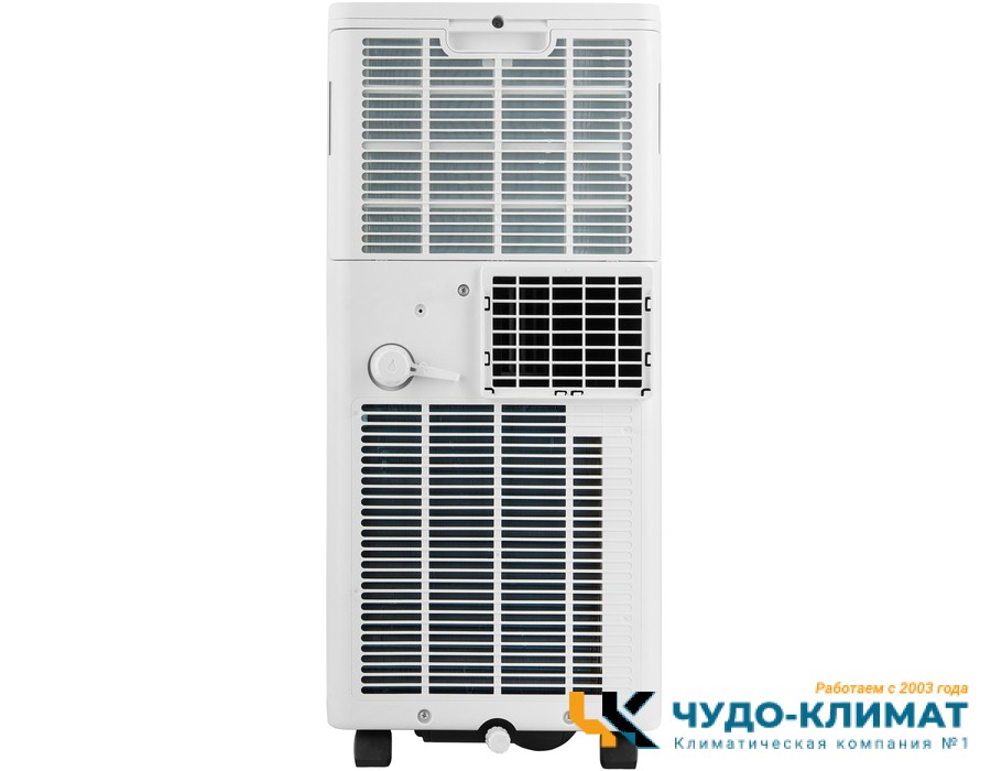 Мобильный кондиционер Ballu Orbis BPAC-08 OR/N6