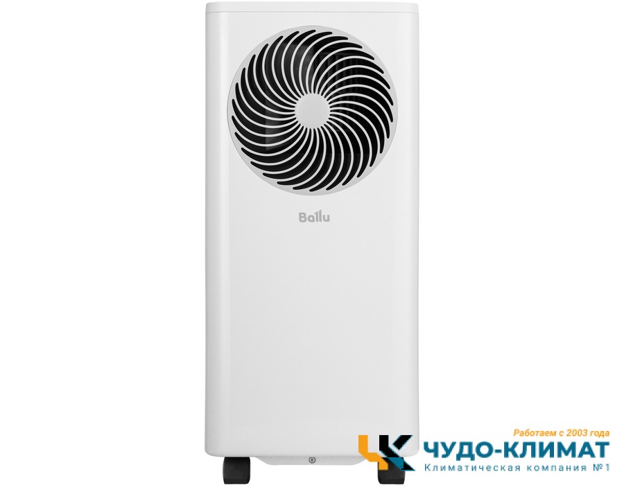 Мобильный кондиционер Ballu Orbis BPAC-08 OR/N6