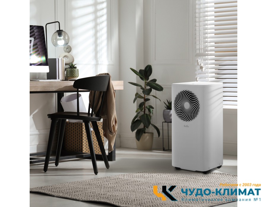Мобильный кондиционер Ballu Orbis BPAC-08 OR/N6