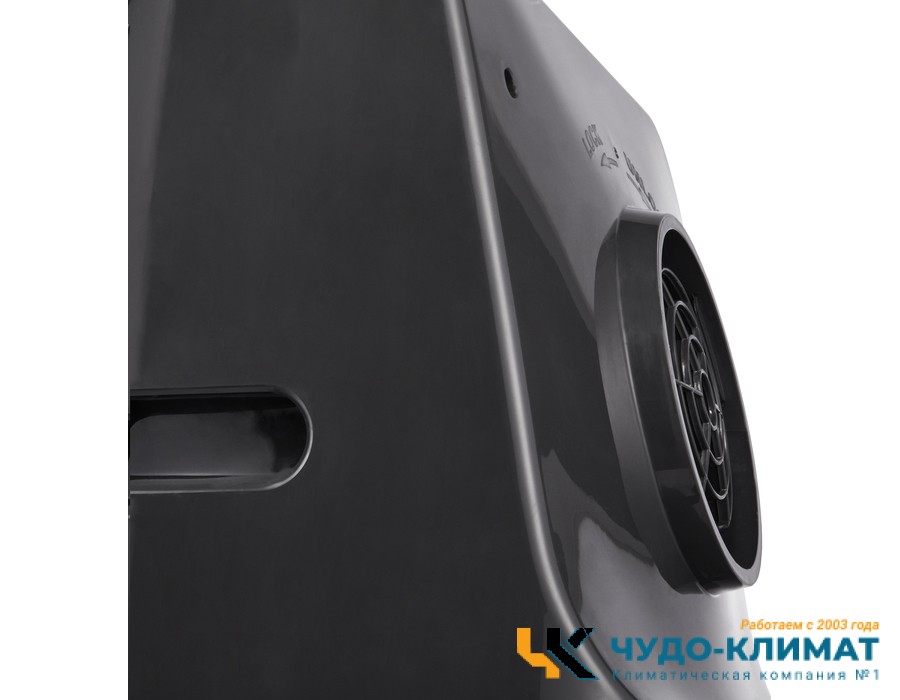 Мобильный кондиционер Ballu Aura BPAC-09 CP/N1_24Y