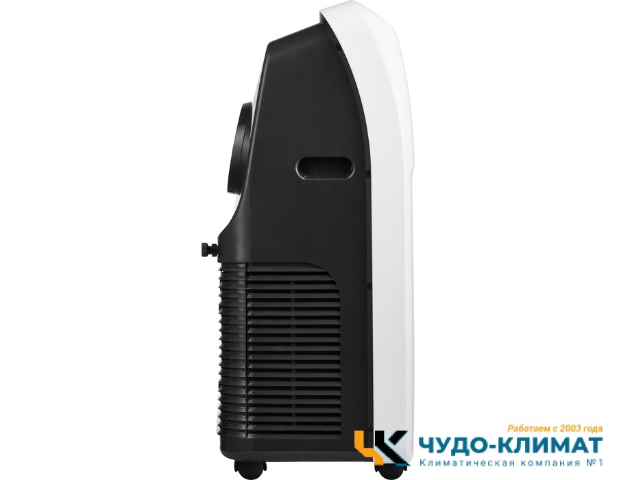 Мобильный кондиционер Ballu Aura BPAC-09 CP/N1_24Y
