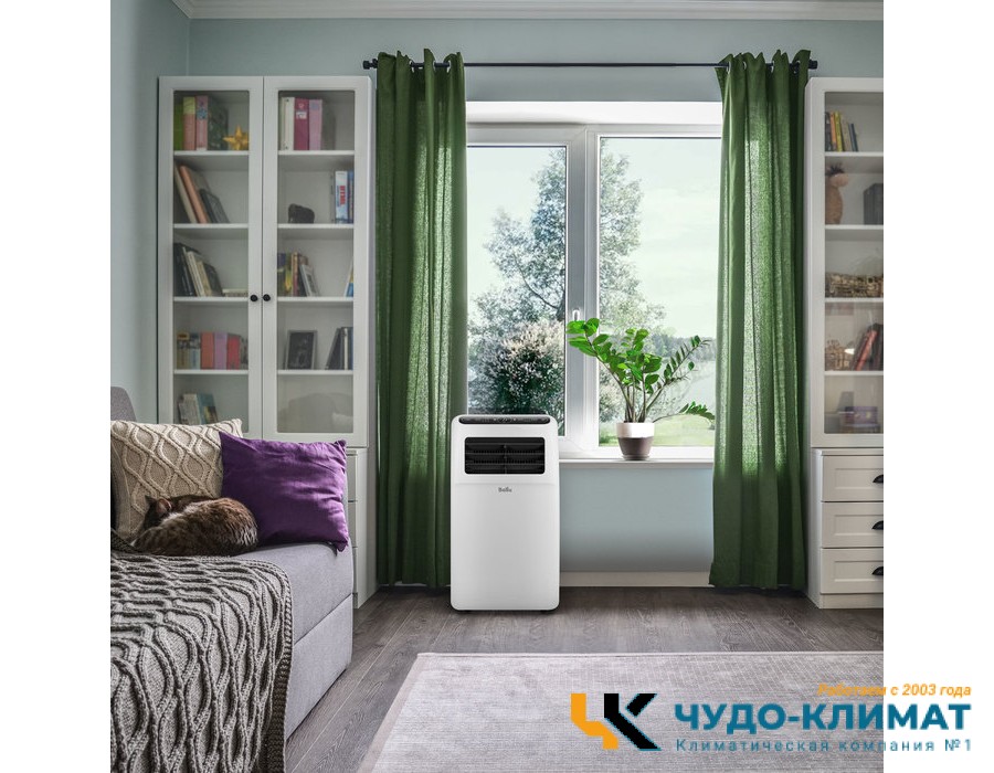 Мобильный кондиционер Ballu Aura BPAC-09 CP/N1_24Y