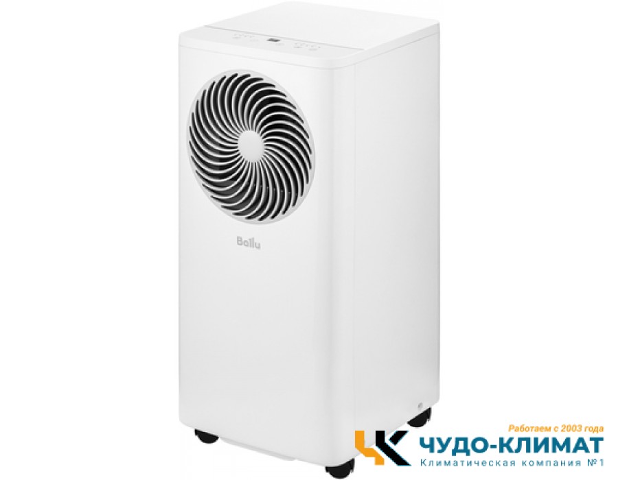 Мобильный кондиционер Ballu Orbis BPAC-10 OR/N6