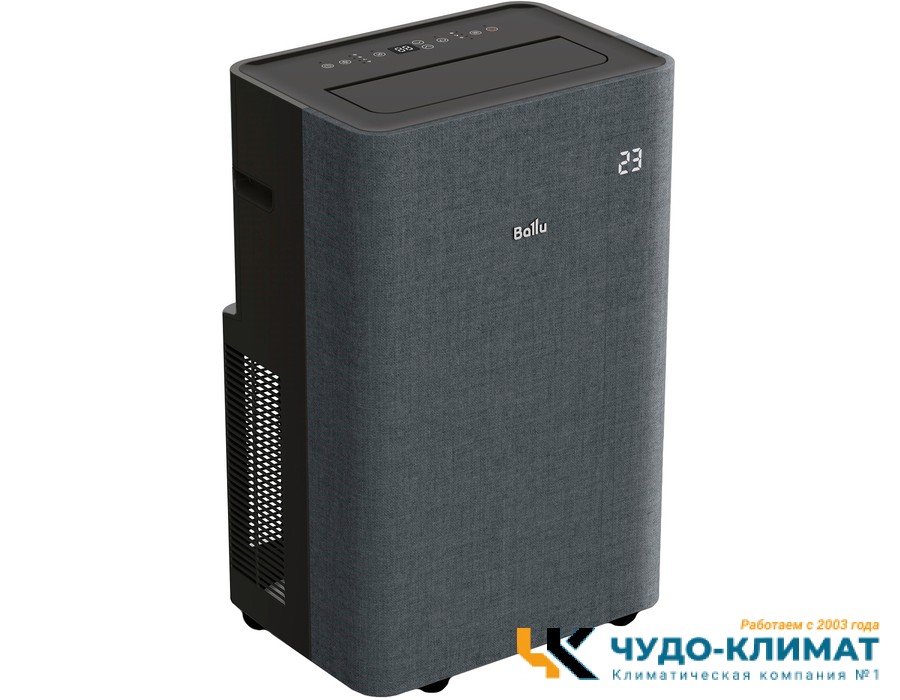 Мобильный кондиционер Ballu Velure BPAC-14 EW/N6