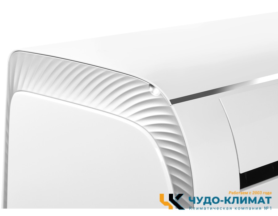 Кондиционер Ballu iGreen Pro BSAG-09HN8