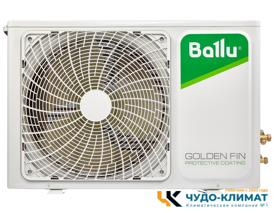 Кондиционер Ballu iGreen Pro BSAG-18HN8
