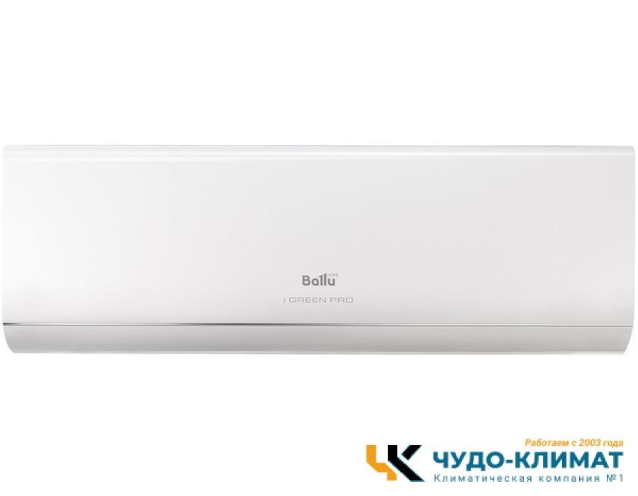 Кондиционер Ballu iGreen Pro BSAG-18HN8