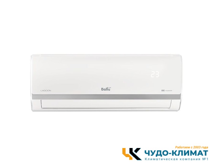Кондиционер Ballu Lagoon BSDI-07HN1_22Y
