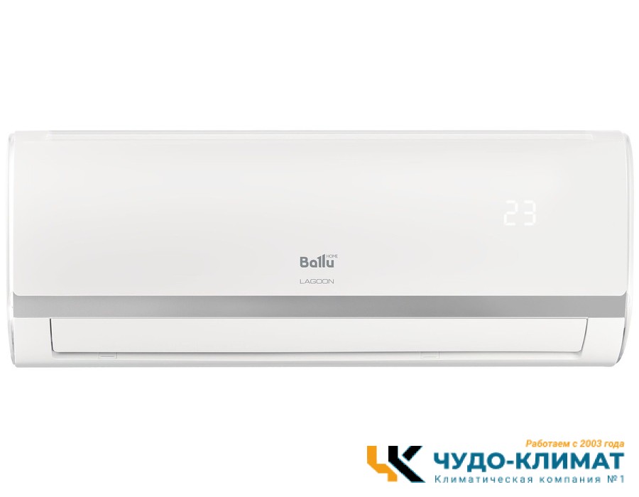 Кондиционер Ballu Lagoon BSD-09HN1_24Y