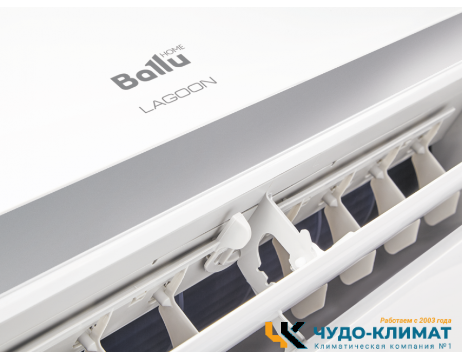 Кондиционер Ballu Lagoon BSD-09HN1_24Y