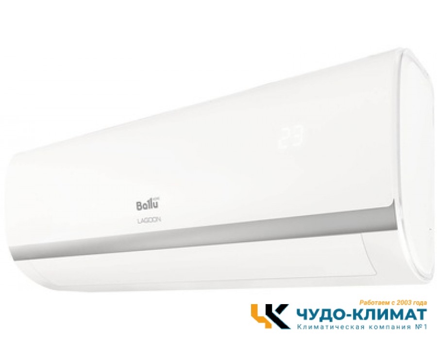 Кондиционер Ballu Lagoon BSD-12HN1_24Y