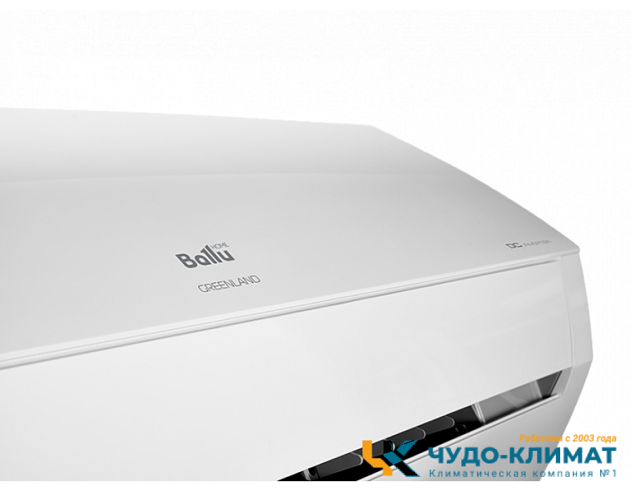 Кондиционер Ballu BSGRI-12HN8_22Y