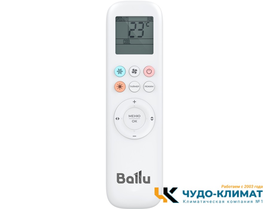 Кондиционер Ballu Defender BSHI-18HN8