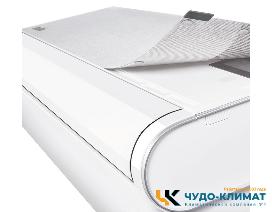 Кондиционер Ballu Boho BSNI-13HN8