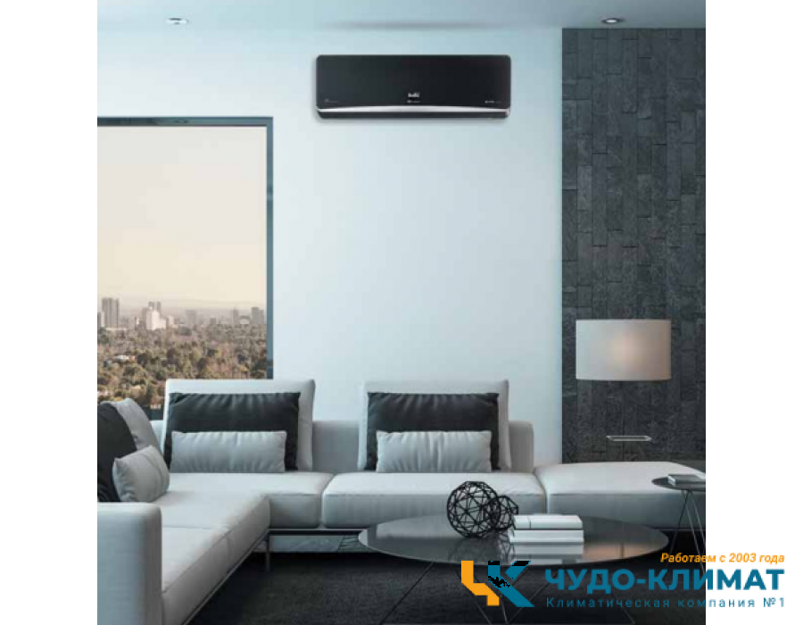 Кондиционер Ballu Platinum Black BSPI-10HN8/BL/EU