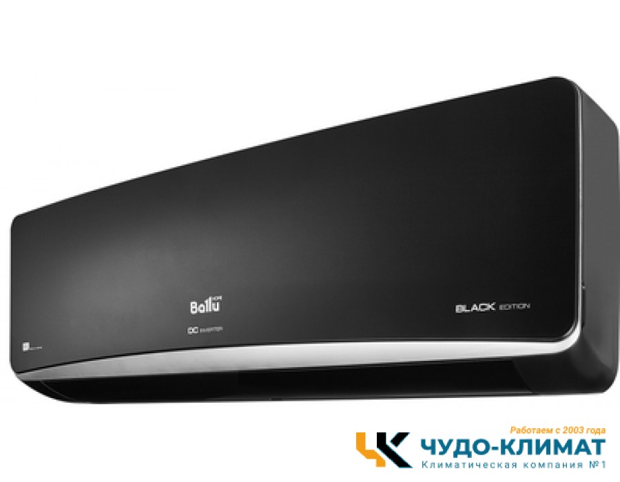 Кондиционер Ballu Platinum Black BSPI-10HN8/BL/EU