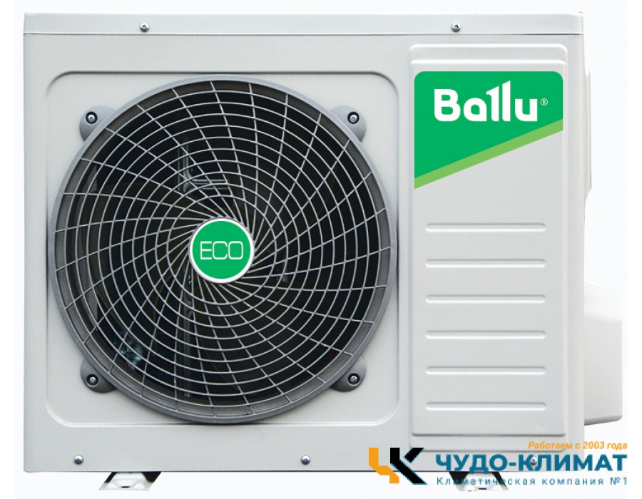 Кондиционер Ballu Platinum Black BSPI-13HN8/BL/EU