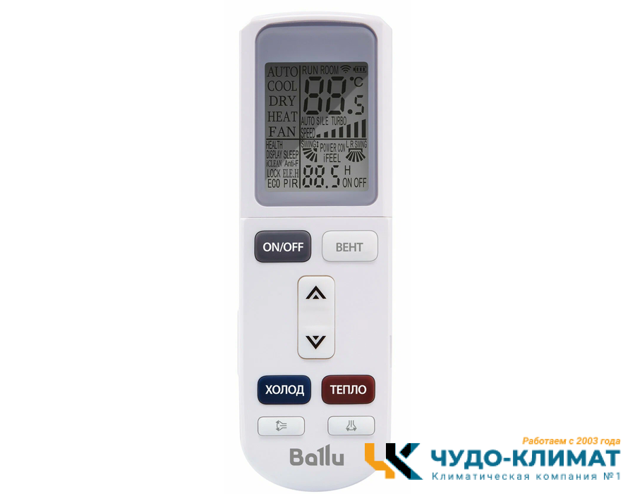 Кондиционер Ballu Platinum Evolution BSUI-18HN8_23Y