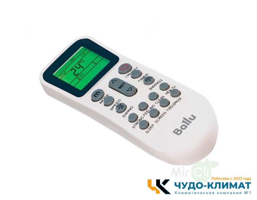 Настенный внутренний блок мульти сплит-системы Ballu BSUI-FM/in-09HN8/EU_BL