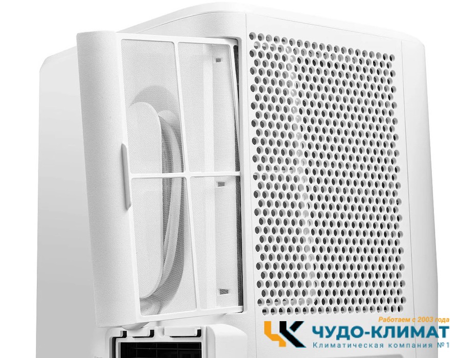Мобильный кондиционер Ballu Eclipse BPAC-07 EPW/N6 white