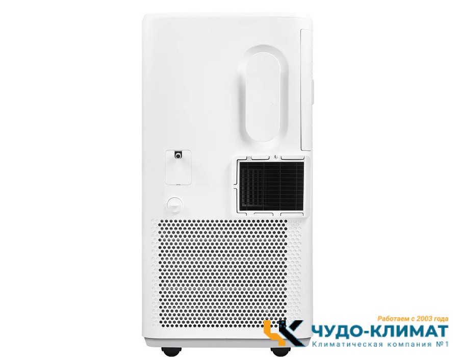 Мобильный кондиционер Ballu Eclipse BPAC-07 EPW/N6 white