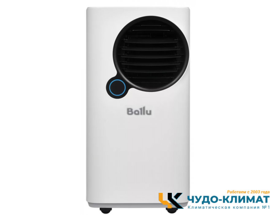 Мобильный кондиционер Ballu Eclipse BPAC-07 EPW/N6 white