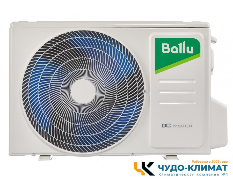 Кондиционер Ballu Eco Smart BSYI-08HN8_V4