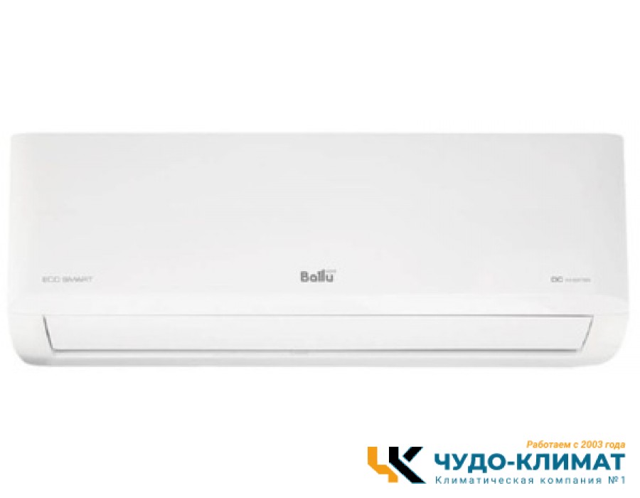 Кондиционер Ballu Eco Smart BSYI-12HN8_V4