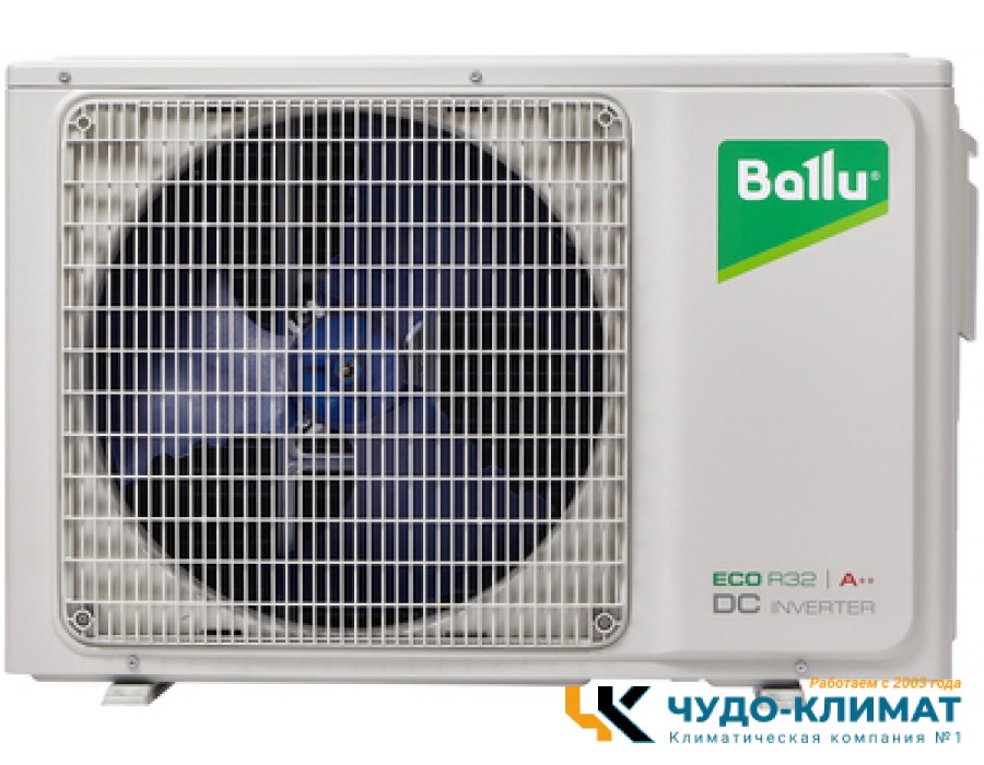 Внешний блок мульти сплит-системы на 3 комнаты Ballu Free Match BA3OI-FM/out-27HN8/EU_LP