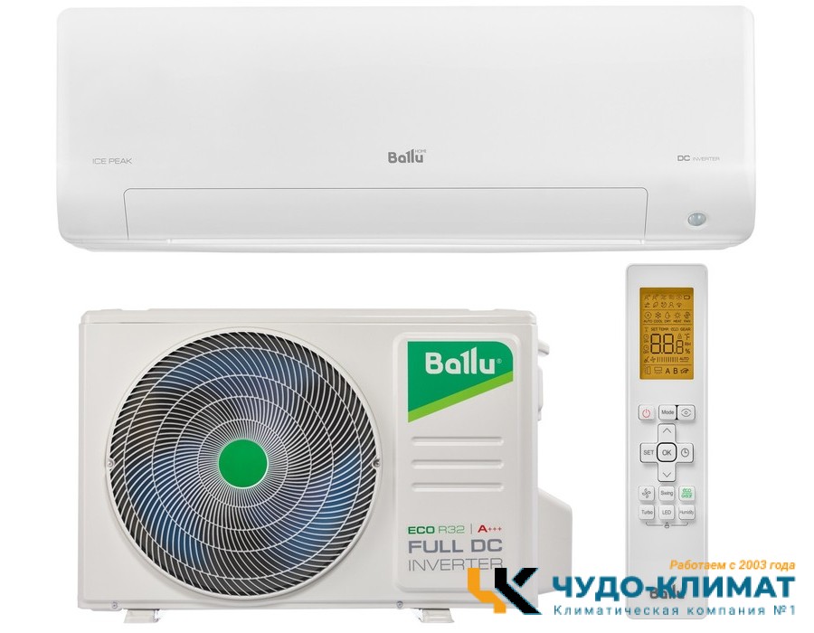 Кондиционер Ballu Ice Peak BSPKI-10HN8_V4