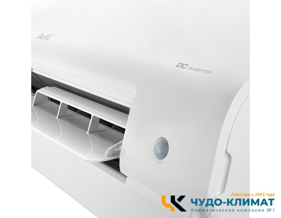 Кондиционер Ballu Ice Peak BSPKI-10HN8_V4