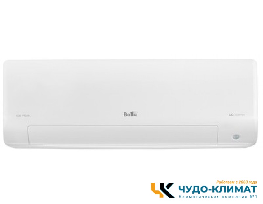 Кондиционер Ballu Ice Peak BSPKI-13HN8_24Y