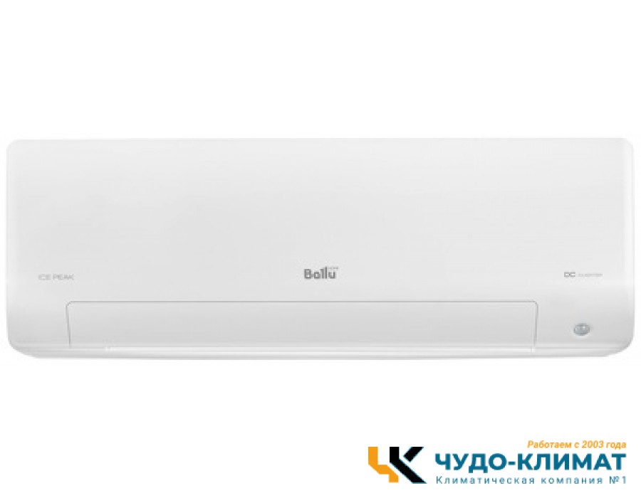 Кондиционер Ballu Ice Peak BSPKI-13HN8_V4