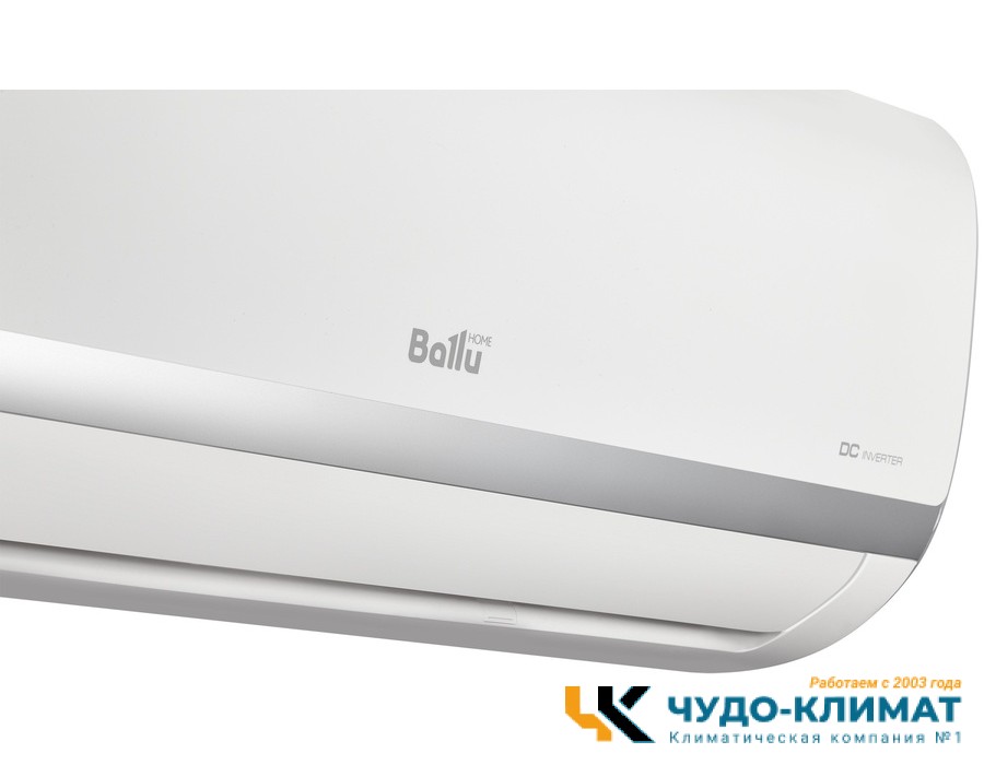 Кондиционер Ballu Lagoon BSDI-18HN8