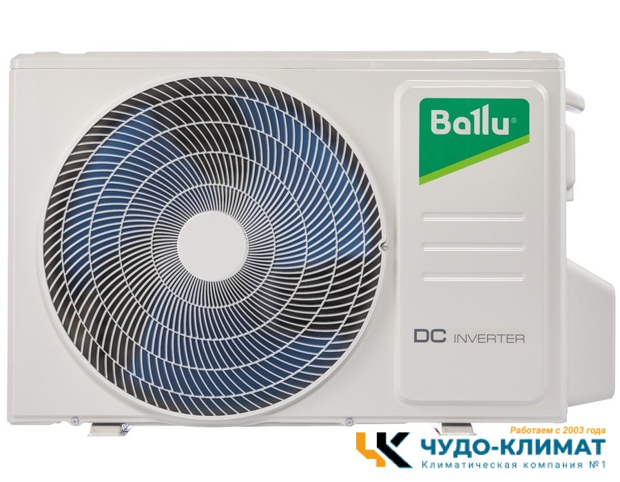 Кондиционер Ballu Lagoon BSDI-24HN8
