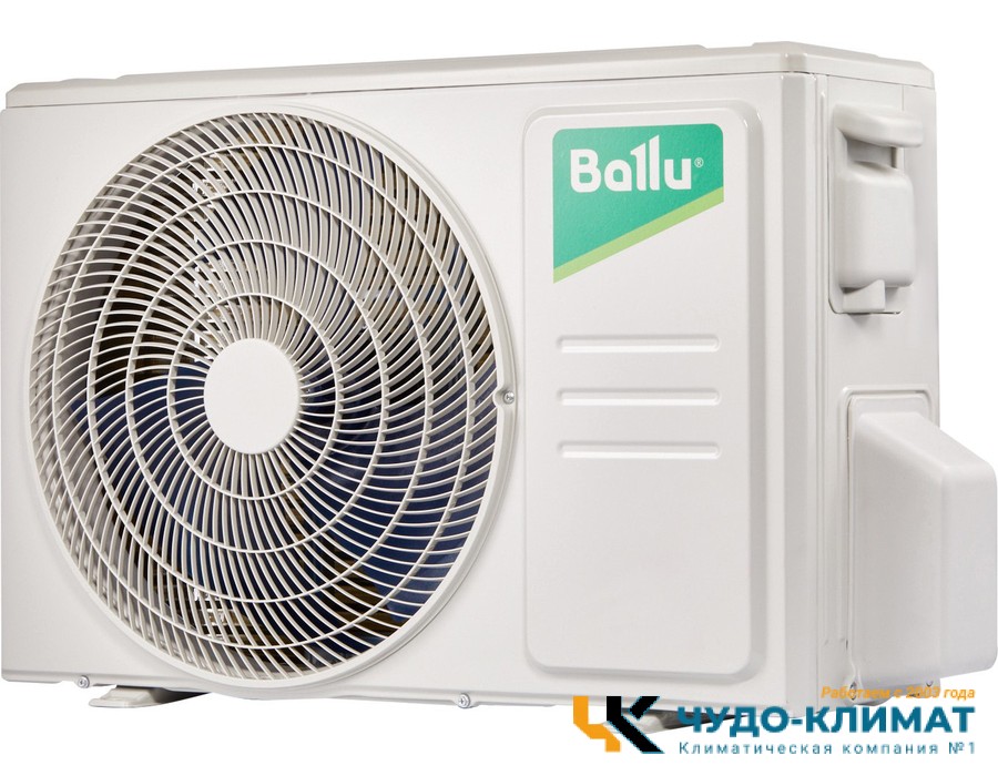 Кондиционер Ballu Lagoon BSD-07HN8