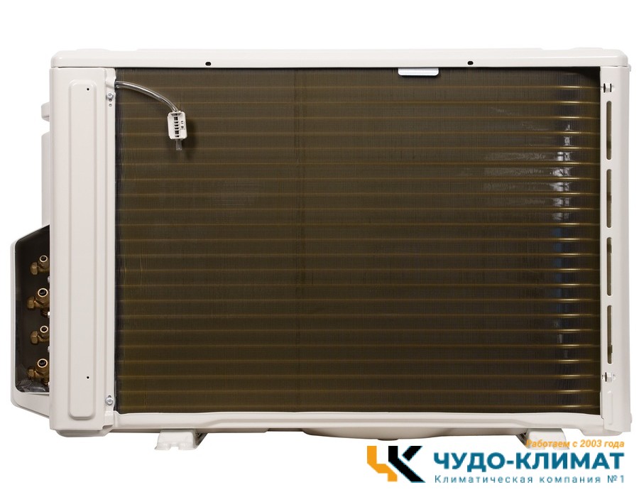 Внешний блок мульти сплит-системы на 4 комнаты Ballu Multi smart BM4OI-FM/out-36HN8_V1/EU