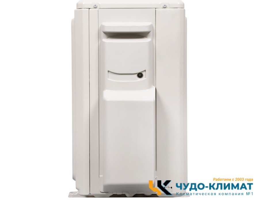Внешний блок мульти сплит-системы на 4 комнаты Ballu Multi smart BM4OI-FM/out-36HN8_V1/EU