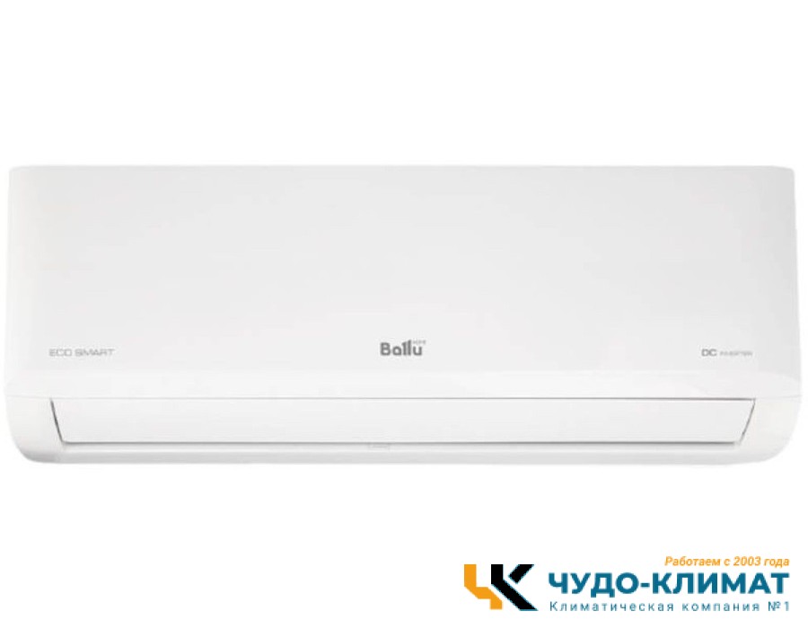 Настенный внутренний блок мульти-сплит системы Ballu Multi smart BSYI-FM/in-12HN8_V1/EU