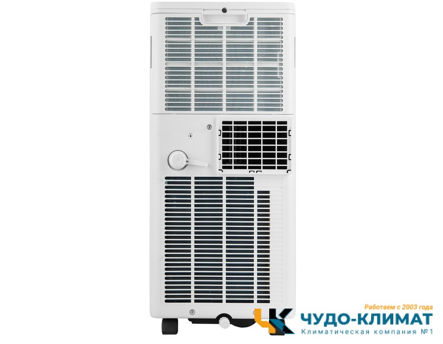 Мобильный кондиционер Ballu Orbis BPAC-07 OR/N6