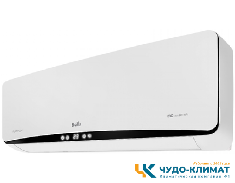Кондиционер Ballu Platinum City BSEI-09HN8