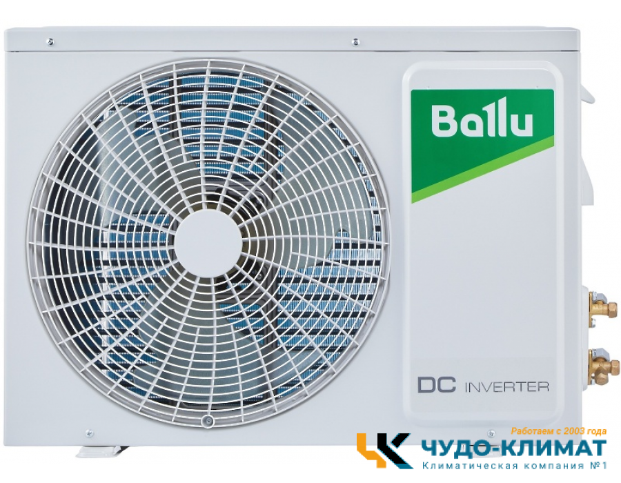 Кондиционер Ballu Platinum City BSEI-12HN8