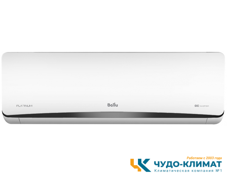 Кондиционер Ballu Platinum City BSEI-12HN8