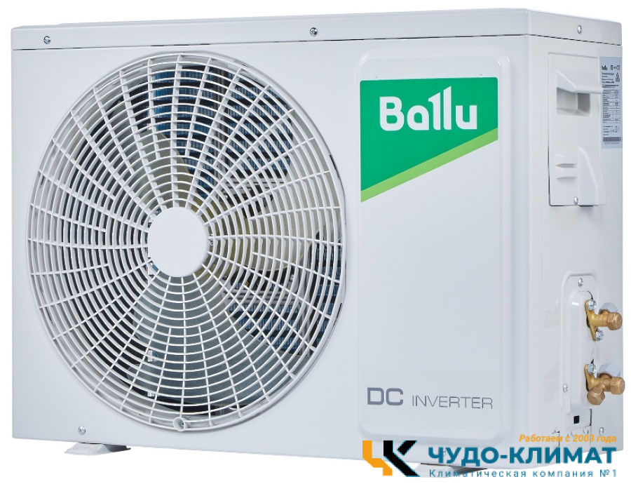 Кондиционер Ballu Platinum City BSEI-12HN8