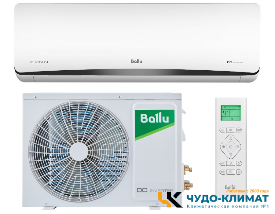 Кондиционер Ballu Platinum City BSEI-12HN8
