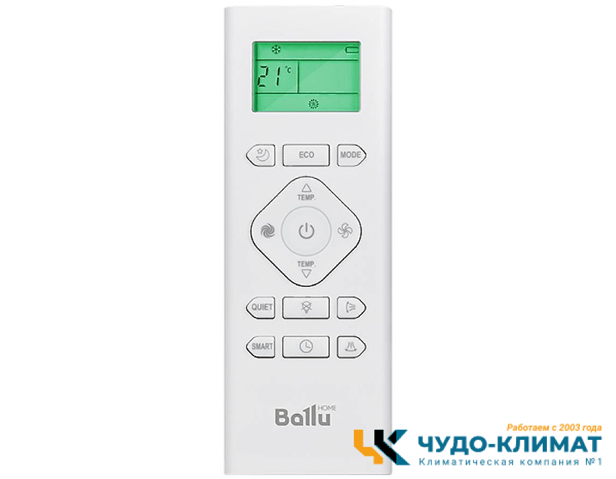 Кондиционер Ballu Platinum City BSEP-07HN8