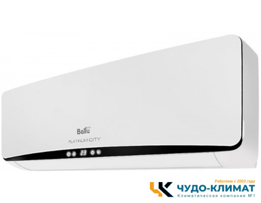 Кондиционер Ballu Platinum City BSEP-09HN8