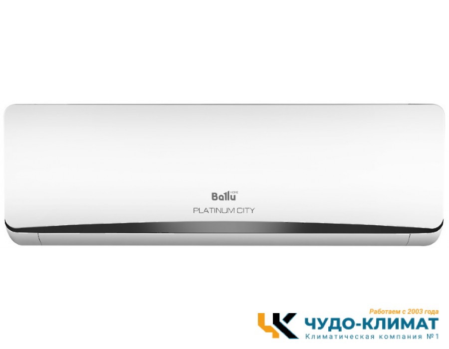 Кондиционер Ballu Platinum City BSEP-18HN8