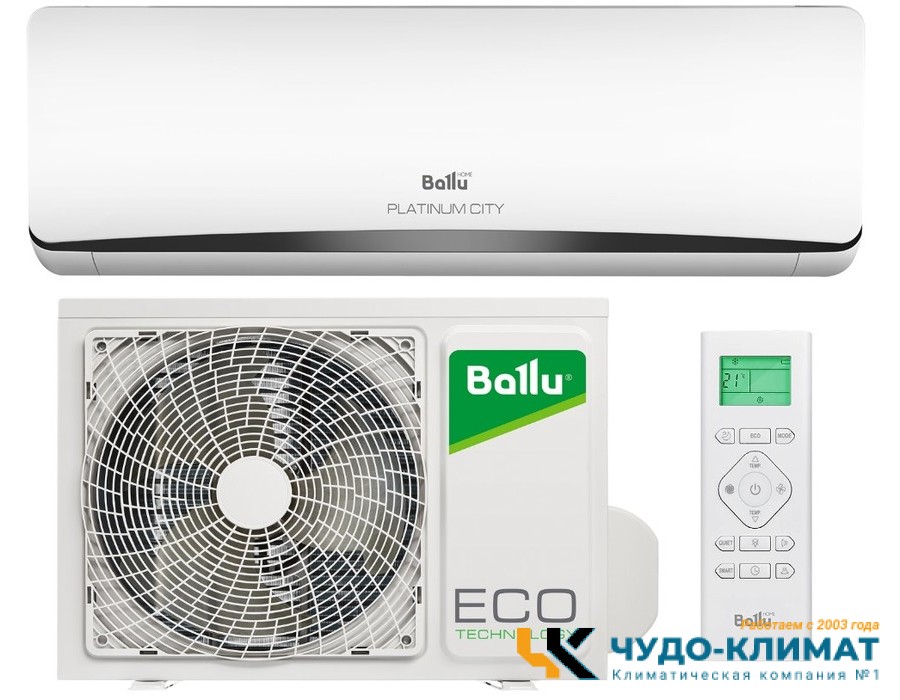 Кондиционер Ballu Platinum City BSEP-18HN8