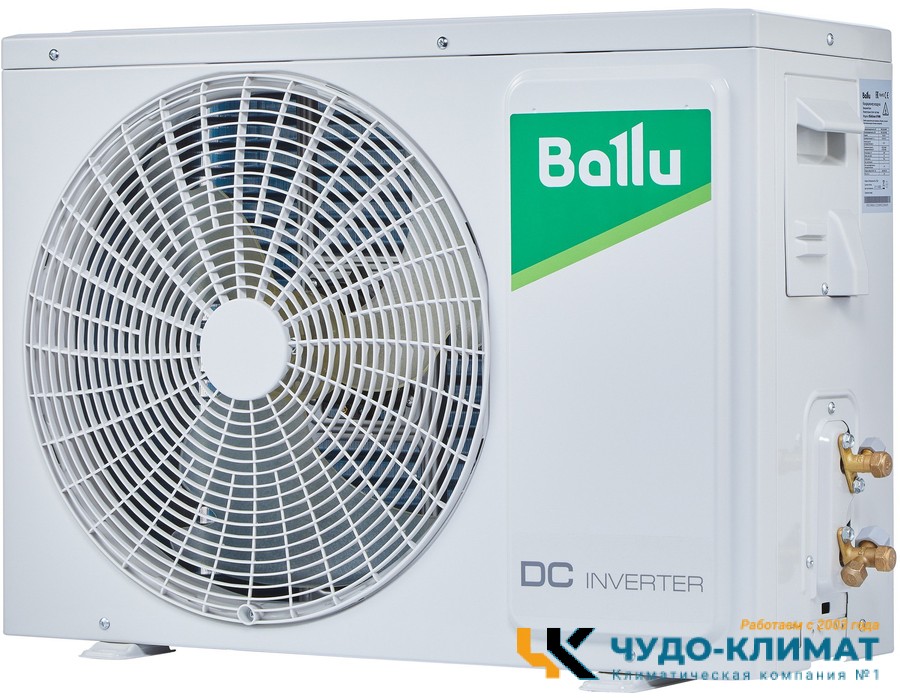 Кондиционер Ballu Platinum DC BSEI-09HN8_V3